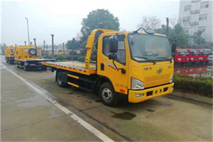 珲春附近24小时救援车电话