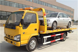 珲春道路救援一般怎么收费