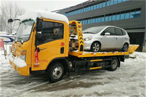 珲春附近道路救援服务